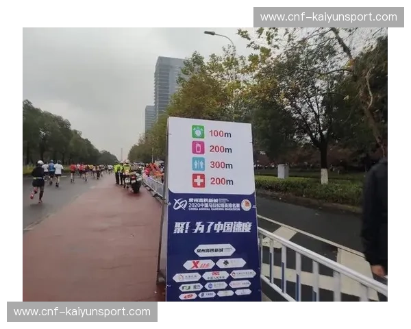 精准马拉松预测:助你赛前洞察全局,轻松冲锋 精准马拉松预测:助你赛前洞察全局,轻松冲锋