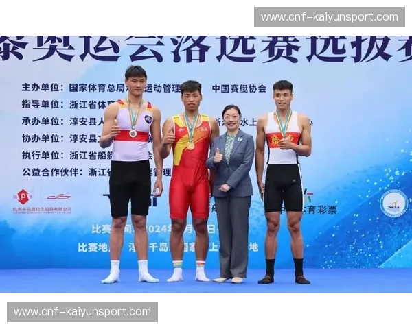 赛艇排名：从数据看见冠军的诞生